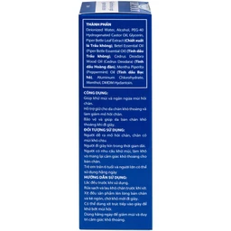 Dung dịch khử mùi Dry foot HGSG giúp khử mùi và ngăn ngừa hôi chân, nấm chân, giảm mồ hôi (50ml) 6
