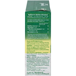 Nguyên liệu làm ngọt: Đường Lá Cỏ Ngọt Equal Stevia No Calorie (40 gói x 2G)