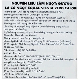 Nguyên liệu làm ngọt: Đường Lá Cỏ Ngọt Equal Stevia No Calorie (40 gói x 2G)