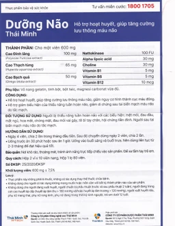 Viên tăng lưu thông máu não Dưỡng Não Thái Minh (2 vỉ x 10 viên)