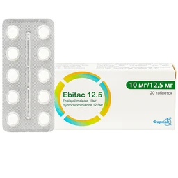 Thuốc Ebitac 12.5 Farkmak điều trị suy tim, tăng huyết áp (2 vỉ x 10 viên) 1