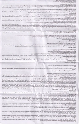 Thuốc Erecfil-100 Sildenafil Citrate điều trị rối loạn cương dương (1 vỉ x 4 viên)