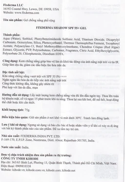 Gel chống nắng Fixderma Shadow SPF 55+ bảo vệ da khỏi tia UV, dưỡng ẩm (75g)
