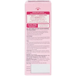 Gel bôi trơn cao cấp Sagami Orginal (Hộp 60g) 4