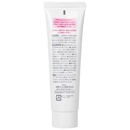 Gel bôi trơn cao cấp Sagami Orginal (Hộp 60g) 7