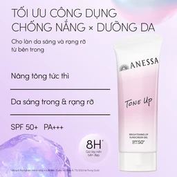 Gel chống nắng nâng tông dưỡng sáng da Anessa Brightening uv SPF50+ PA++++ (90g) 2