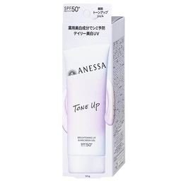 Gel chống nắng nâng tông dưỡng sáng da Anessa Brightening uv SPF50+ PA++++ (90g) 2