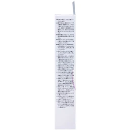 Gel chống nắng nâng tông dưỡng sáng da Anessa Brightening uv SPF50+ PA++++ (90g) 4
