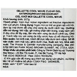 Gel khử mùi và giảm tiết mồ hôi nam Gillette Cool Wave hương sóng biển tươi mát (107g) 4