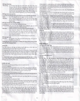 Thuốc Glucovance 500mg/5mg Merck điều trị bệnh đái tháo đường típ 2 (2 vỉ x 15 viên)