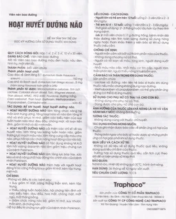 Thuốc Hoạt Huyết Dưỡng Não bao đường Traphaco điều trị suy giảm trí nhớ, căng thẳng thần kinh (5 vỉ x 20 viên)