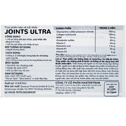 Viên uống hỗ trợ tăng tiết dịch khớp Joints Ultra Doppelherz (3 vỉ x 10 viên)