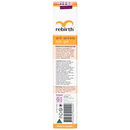 Kem bôi Rebirth Anti-Wrinkle Eye Gel giảm vết nhăn quanh vùng mắt và chống thâm vùng mắt (30g)