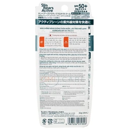 Kem chống nắng chống thấm nước,lâu trôi mát lạnh dành cho da dầu và da hổn hợp Omi Sunbears Spf 50+ PA++++ 30g