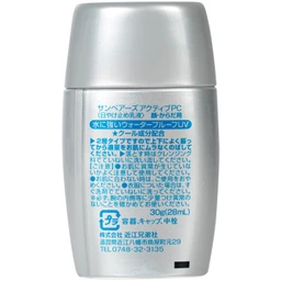 Kem chống nắng chống thấm nước,lâu trôi mát lạnh dành cho da dầu và da hổn hợp Omi Sunbears Spf 50+ PA++++ 30g