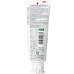 Kem đánh răng sunstar Gum lb hương bạc hà thảo mộc 120g 3