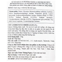 Kem đánh răng sunstar Gum ls hương bạc hà 120g
