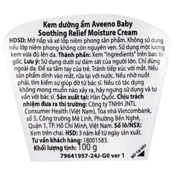 Kem dưỡng ẩm cho da khô ngứa và nhạy cảm Aveeno baby soothing relief moisture cream 100g 4