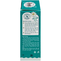 Kem dưỡng ẩm thảo mộc Ích Nhi giúp dưỡng ẩm, làm mềm mịn da (30g) 4
