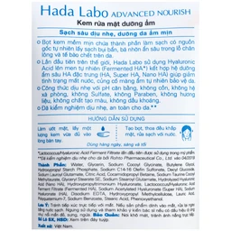 Kem rửa mặt Hada Labo giúp làm sạch sâu, dưỡng ẩm (Hydrating) 80g 4