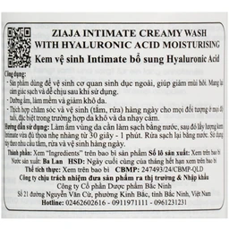 Kem vệ sinh phụ nữ Intimate Ziaja bổ sung Hyaluronic Acid làm sạch, khử mùi (200ml) 4