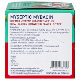 Kẹo ngậm bổ sung kẽm không đường hương dâu tây Mybacin ZinC Plus (20 gói x 9.4g ) 4