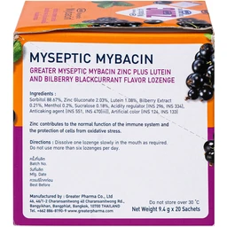 Kẹo ngậm bổ sung kẽm không đường hương nho đen Mybacin ZinC Plus (20 gói x 9.4g)