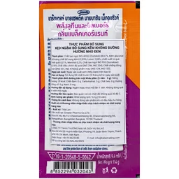 Kẹo ngậm bổ sung kẽm không đường hương nho đen Mybacin ZinC Plus (20 gói x 9.4g)