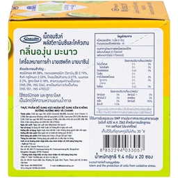 Kẹo ngậm bổ sung kẽm không đường hương nho và chanh Mybacin ZinC Plus ( 20 gói x 9.4g )