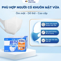 Khẩu trang Unicharm 3D Mask Super Fit màu trắng (100 cái) ôm vừa vặn, không bí thở 4