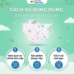 Khẩu trang trẻ em Mayan 3D Mask Kids cho trẻ từ 6-12 tuổi (5 cái) 5