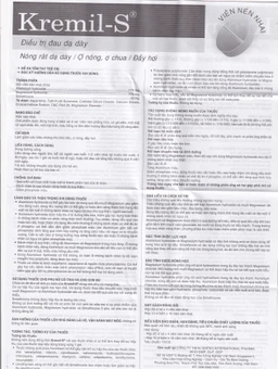 Viên nhai Kremil-S United điều trị đau dạ dày, giảm nóng rát dạ dày, ợ nóng, ợ chua (10 vỉ x 10 viên)