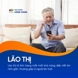 Lão thị 1