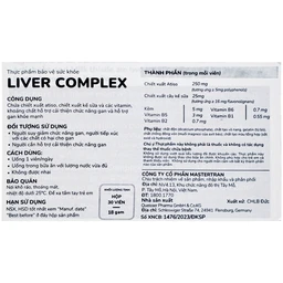 Viên uống hỗ trợ cải thiện chức năng gan Liver Complex Doppelherz (3 vỉ x 10 viên)