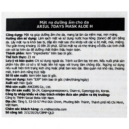 Mặt nạ Ariul 7Days Aloe H giúp làm dịu da (23ml) 3
