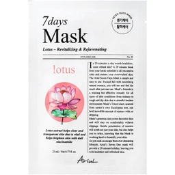 Mặt nạ Ariul 7Days Lotus N giúp dưỡng sáng, cho da mịn màng (23ml) 1