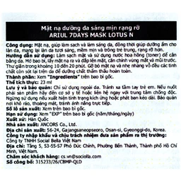 Mặt nạ Ariul 7Days Lotus N giúp dưỡng sáng, cho da mịn màng (23ml) 3