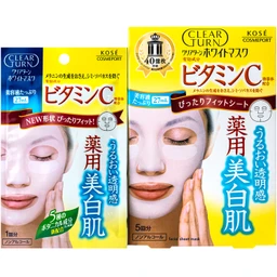 Mặt nạ Clear Turn tinh chất Vitamin C giúp dưỡng sáng da (Hộp 5 miếng) 1