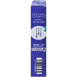 Mặt nạ Clear Turn Tranexamic Acid giúp dưỡng sáng da (Hộp 5 miếng) 4