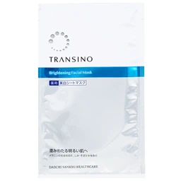 Mặt nạ dưỡng sáng da - trị nám Transino Brightening Facial Mask (4 miếng x 20ml) 2
