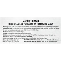 Mặt nạ Rojukiss Acne Poreless 5X giúp se khít lỗ chân lông, ngừa mụn cho da dầu (Hộp 12 miếng) 7