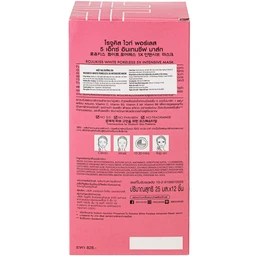 Mặt nạ Rojukiss White Poreless 5X giúp dưỡng sáng da, se khít lỗ chân lông (Hộp 12 miếng) 3