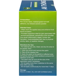 Miếng dán giảm đau An Thống Mdtyy giúp giảm đau cổ, đau mỏi vai gáy, đau lưng (20 túi x 5 miếng)