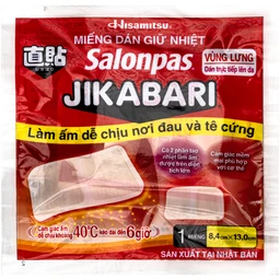 Miếng dán giữ nhiệt Salonpas Jikabari Hisamitsu 8.4x13cm (8 miếng) giúp làm ấm, làm dễ chịu vùng da đau và tê cứng