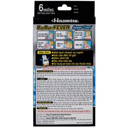 Miếng dán hạ sốt ByeBye Fever Super Cool Hisamitsu (3 gói x 2 miếng) dùng cho trẻ từ 10 tuổi và người lớn