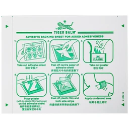 Miếng dán Tiger Balm Plaster Cool Haw Par giảm mỏi cơ, đau và nhức cơ (7cm x 10cm) (12 gói x 3 miếng)