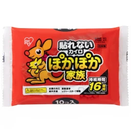 Miếng giữ nhiệt không dán Iris ohyama poka kazoku - Dùng chườm nóng, sưởi ấm trong mùa lạnh (Gói 10 miếng) 3