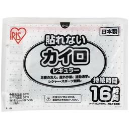 Miếng giữ nhiệt không dán Iris ohyama poka kazoku - Dùng chườm nóng, sưởi ấm trong mùa lạnh (Gói 10 miếng) 5