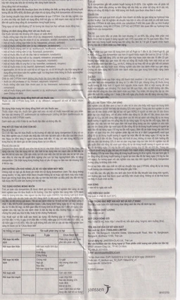 Hỗn dịch uống Motilium Janssen điều trị triệu chứng nôn và buồn nôn (60ml)