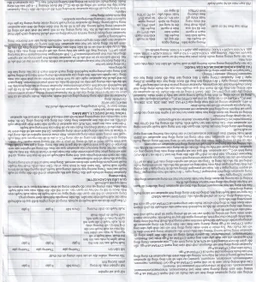 NDP-Apixan 2.5mg Nadyphar phòng ngừa biến cố thuyên tắc huyết khối tĩnh mạch (10 vỉ x 10 viên)